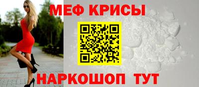 героин Будённовск