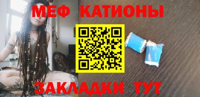 героин Будённовск