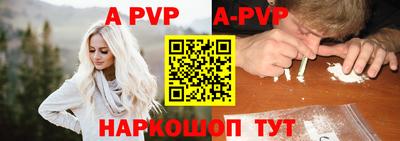 героин Будённовск