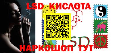 амф Бугуруслан