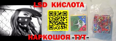 героин Будённовск