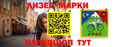 героин Будённовск