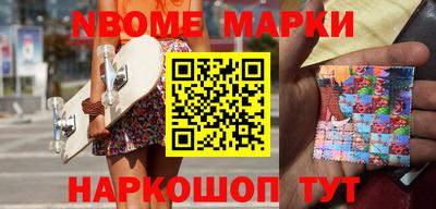 амф Бугуруслан
