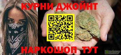 героин Бузулук