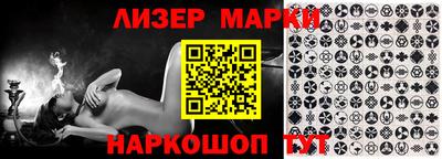 героин Будённовск