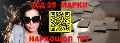 героин Будённовск