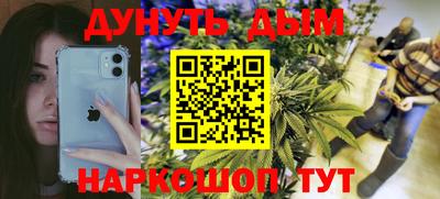 героин Бузулук