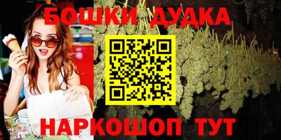 амф Бугуруслан