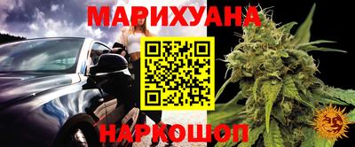 героин Бузулук