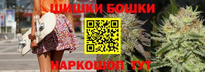 героин Будённовск