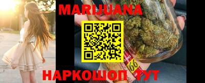 амф Бугуруслан