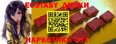 героин Бузулук