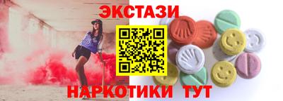 героин Бузулук