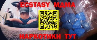 героин Бузулук