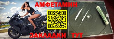 героин Бузулук