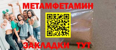 героин Бузулук
