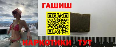 героин Будённовск