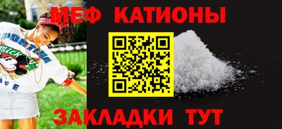 амф Бугуруслан