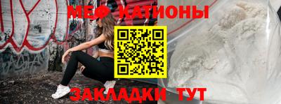 героин Будённовск