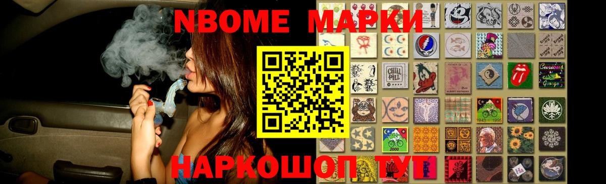 Белая Калитва  LSD-25 экстази  Вход с VPN  ЛСД экстази кислота  ЛСД экстази кислота 